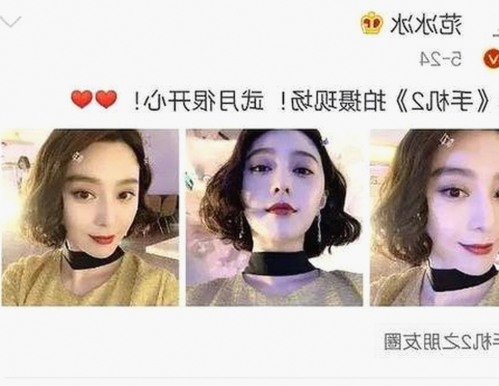 华晨宇:从爱豆到吃瓜明星,光环背后的真实故事✨