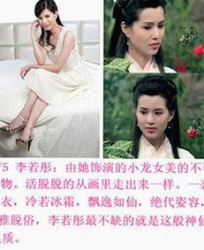 揭秘娱乐圈：从吃瓜账号到背后反差故事