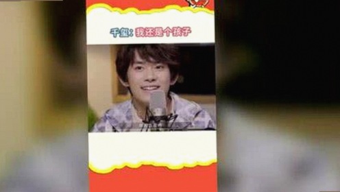 范丞丞：娱乐圈吃瓜蜀黍的幕后揭秘