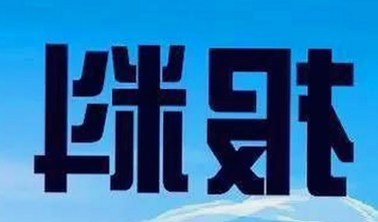 揭秘娱乐圈吃瓜热潮背后的真相与影响