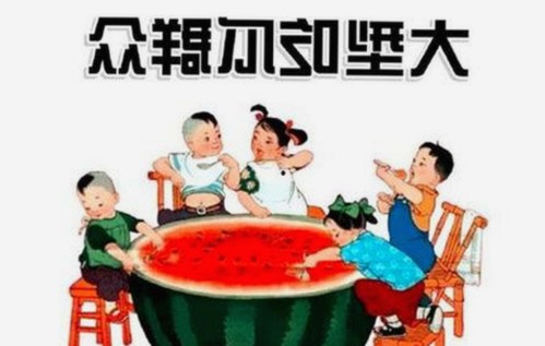 娱乐圈吃瓜大事件:从幕后秘闻到考研风云全梳理