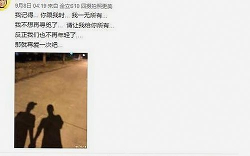 娱乐圈吃瓜新势力揭秘：酱猪猪视频引发关注热议