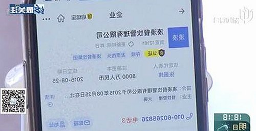 明星幕后吃瓜大揭秘:光鲜背后竟有这么多反差瞬间!